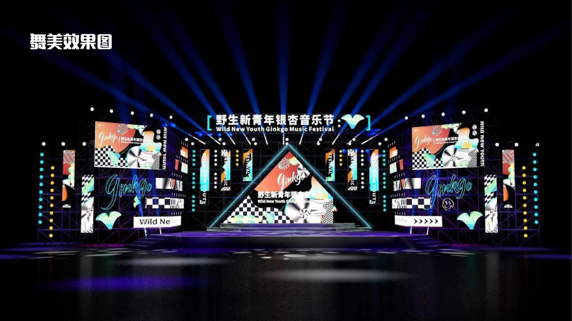 海瑜影业与中国国家图书馆签署战略合作协议